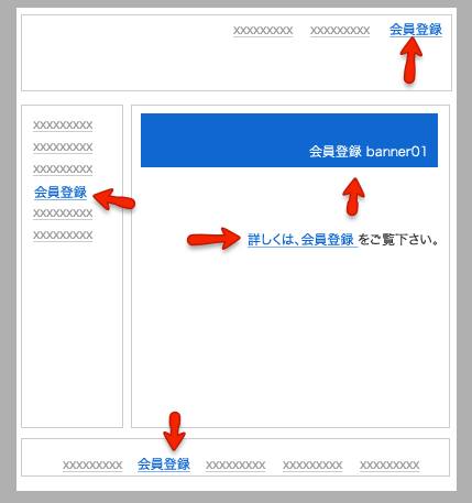 宮松さん図2 12053372_1041463912540018_1082281488_n