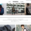 【勝手にECサイト分析】エスアンドティーパートナーズ「Cote&Ciel」/声入力間合わせに迅速な対応